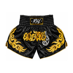 Boxing Shorts